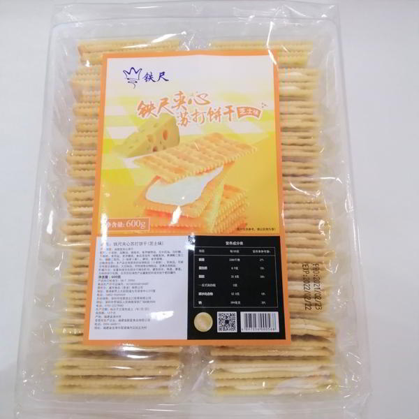 banh-quy-hong-kong