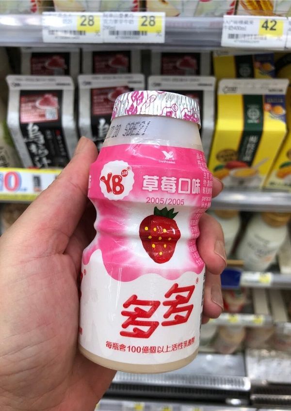 yakult-dai-loan