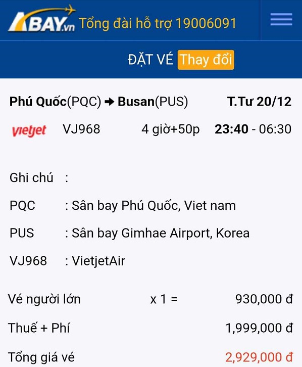 ve-phu-quoc-busan