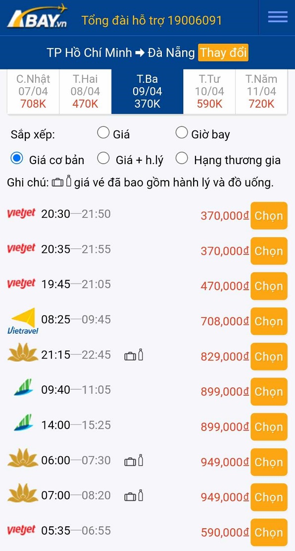 Vé máy bay Tp Hồ Chí Minh đi Đà Nẵng giá tốt nhất tháng 04/2024