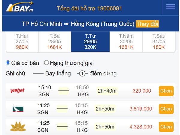 gia-ve-hcm-hongkong-thang-5-2024-nhieu-hang