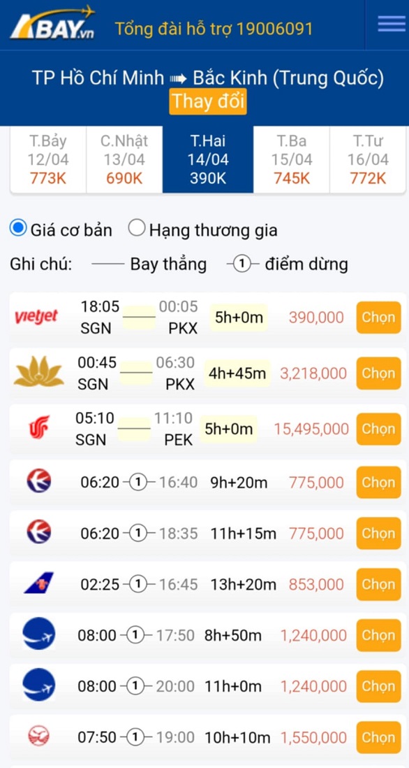 ha-noi-bac-kinh-thang-4-2025-2