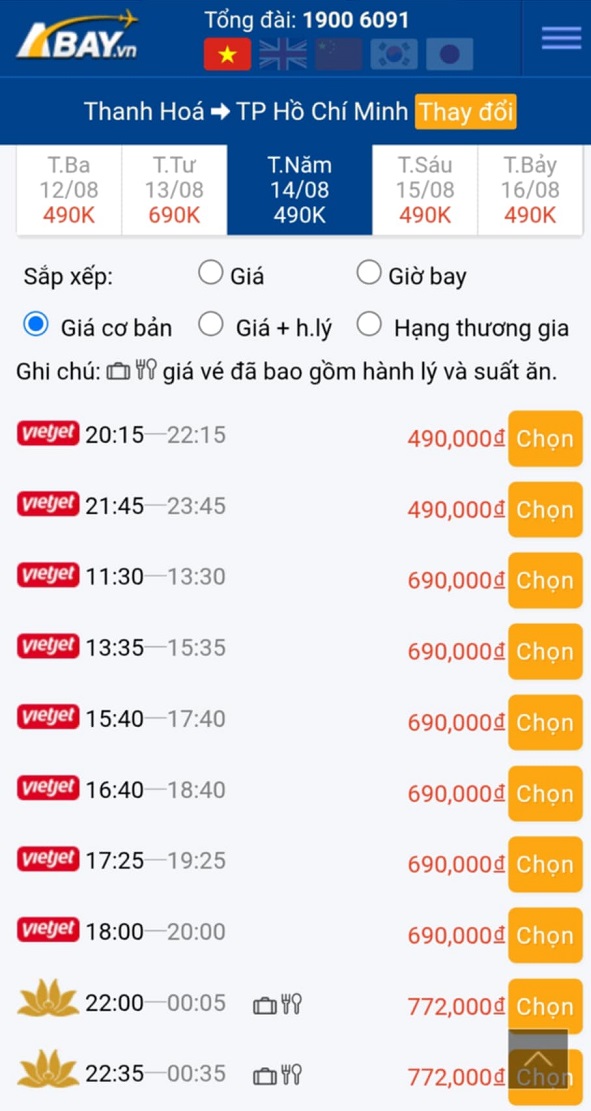 ve-thanh-hoa-sai-gon-thang-8-2025-2