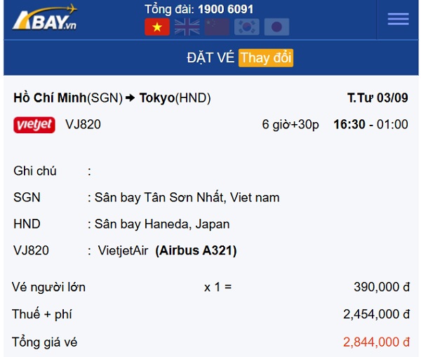Đón “cơn mưa” vé rẻ chỉ 390k bay thẳng Tp Hồ Chí Minh – Tokyo tháng 9!