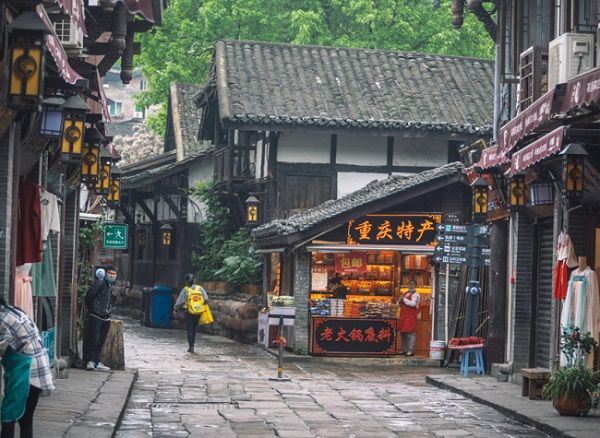 pho-co-ciqikou
