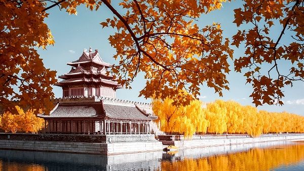 Khám phá mùa thu đẹp nao lòng ở Bắc Kinh (Trung Quốc)