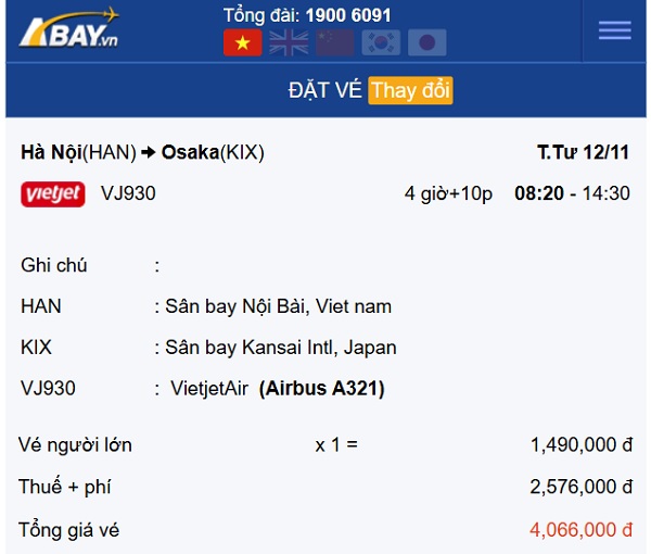 Bay thẳng Hà Nội – Osaka (Nhật Bản) tháng 11: Nên chọn hãng nào rẻ nhất?