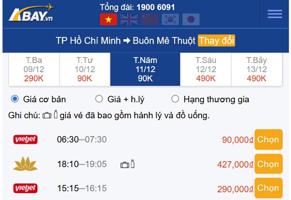 gia-ve-hcm-buonmethuot-thang-12-2025-cac-hang