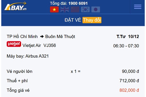 “Mưa” vé rẻ chỉ 90k trên đường bay Tp Hồ Chí Minh – Buôn Mê Thuột tháng 12!