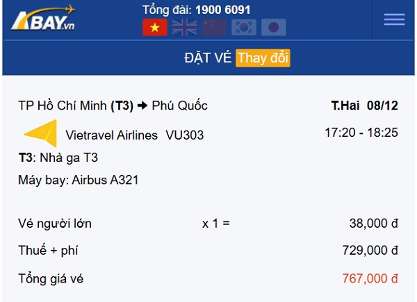 Hot! Xuất hiện giá vé chỉ 38k trên đường bay Tp Hồ Chí Minh – Phú Quốc tháng 12!