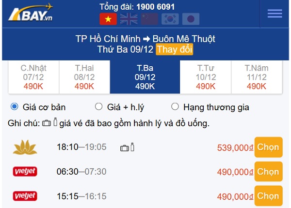 gia-ve-hcm-buonmethuot-thang-12-2025-nhieu-hang