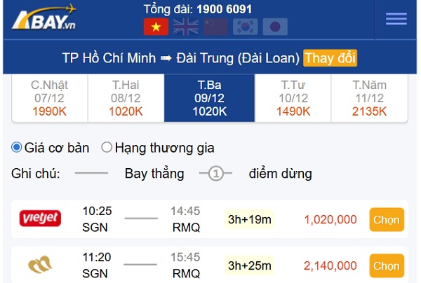 gia-ve-hcm-daitrung-thang-12-2025-cac-hang