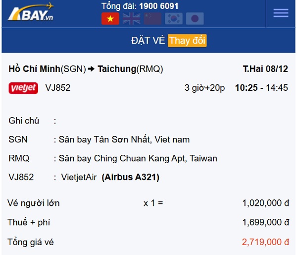 Bay thẳng Tp Hồ Chí Minh – Đài Trung (Đài Loan) tháng 12 giá vé là bao nhiêu?