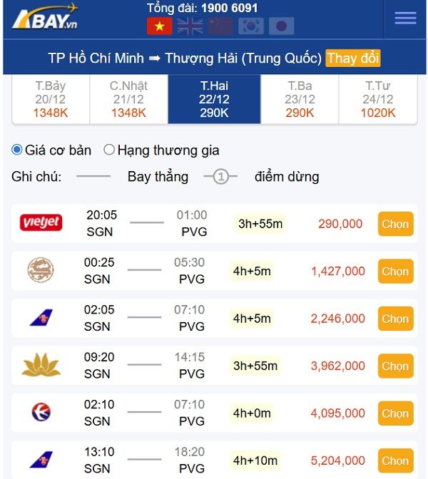 gia-ve-hcm-thuonghai-thang-12-2025-cac-hang
