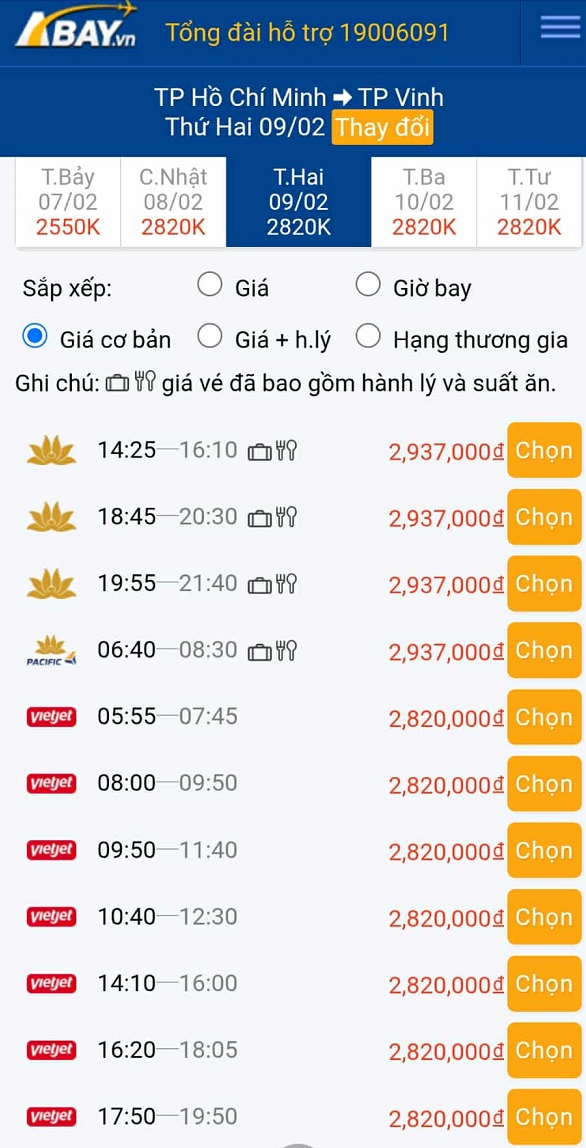 ve-tat-sai-gon-vinh-2026