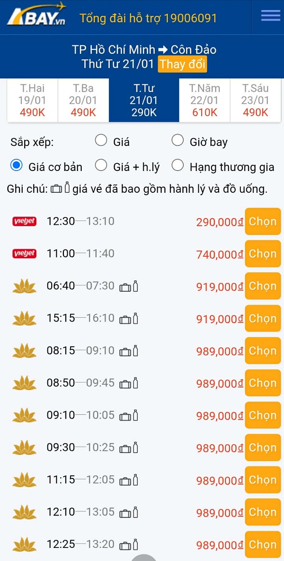 ve-sai-gon-con-dao-thang-1-2026-2