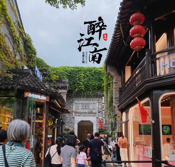 thanh-pho-dai-trung-3