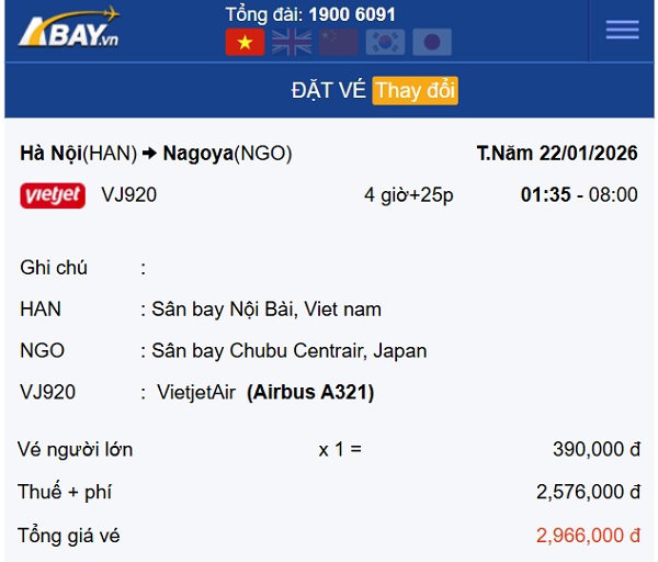 gia-ve-hanoi-nagoya-thang-1-2026-vj-390k