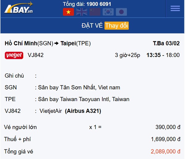 Bay thẳng Tp Hồ Chí Minh – Đài Bắc tháng 2 giá vé chỉ từ 390k/ chiều