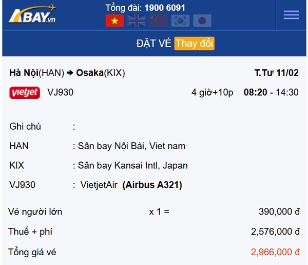 Bay thẳng Hà Nội – Osaka (Nhật Bản) trước Tết: Giá vé khởi điểm chỉ 390k!