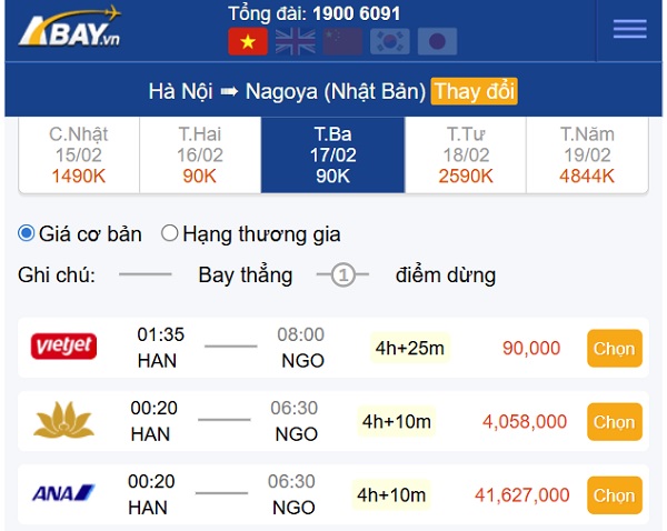 gia-ve-hanoi-nagoya-thang-2-2026-cac-hang