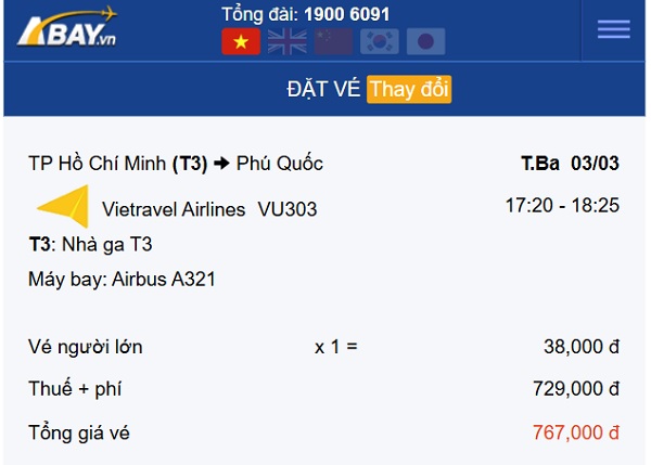 Xuất hiện vé chỉ từ 38k bay Tp Hồ Chí Minh – Phú Quốc tháng 3!