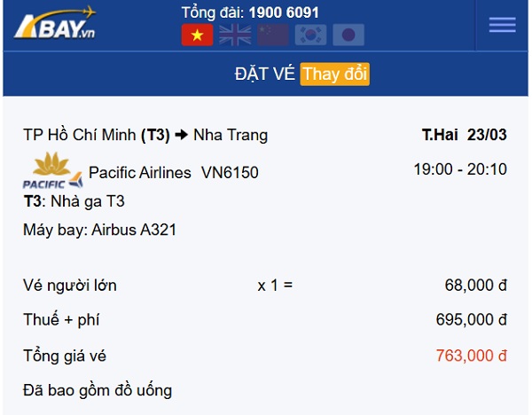 Book ngay loạt vé giá tốt bay Tp Hồ Chí Minh – Nha Trang tháng 3!