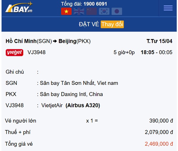 Xuất hiện vé VietJet Air chỉ 390k bay thẳng Tp Hồ Chí Minh – Bắc Kinh (Trung Quốc) tháng 4