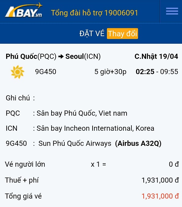 ve-phu-quoc-seoul