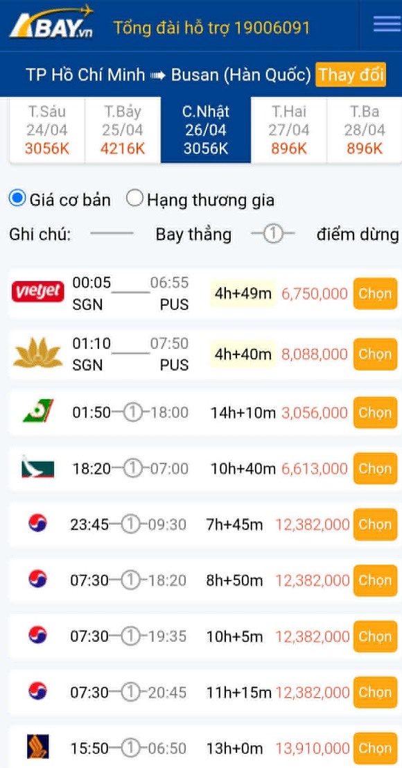 Đặt ngay vé máy bay giá tốt chặng Tp Hồ Chí Minh – Busan tháng 04/2026