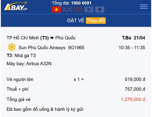 Tháng 4: Giá vé bay Tp Hồ Chí Minh đi Phú Quốc bắt đầu tăng cao