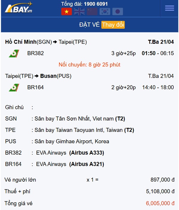 gia-ve-hcm-busan-thang-4-2026-eva-airways