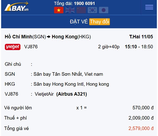 Bay thẳng Tp Hồ Chí Minh – Hong Kong tháng 5 chỉ từ 570k/ chiều: Book vé ngay!