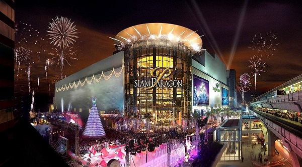 siam-paragon