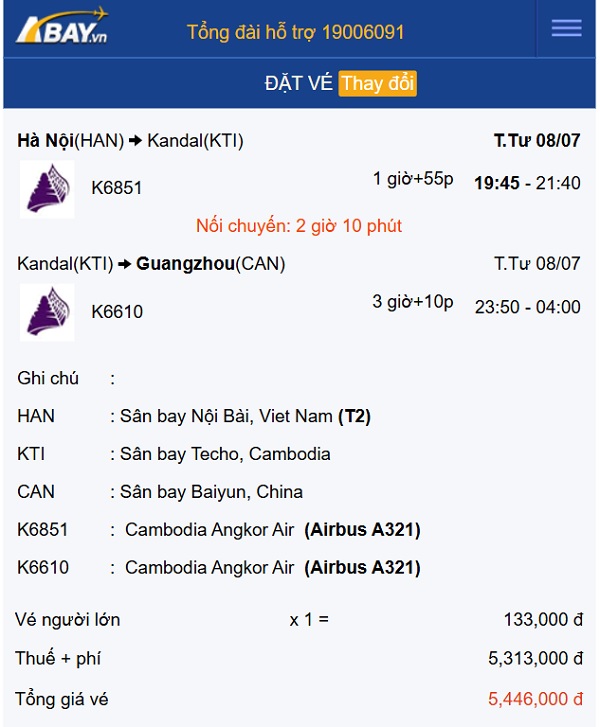 Bay Hà Nội – Quảng Châu tháng 7 cực tiết kiệm cùng giá vé chỉ từ 570k/ chiều