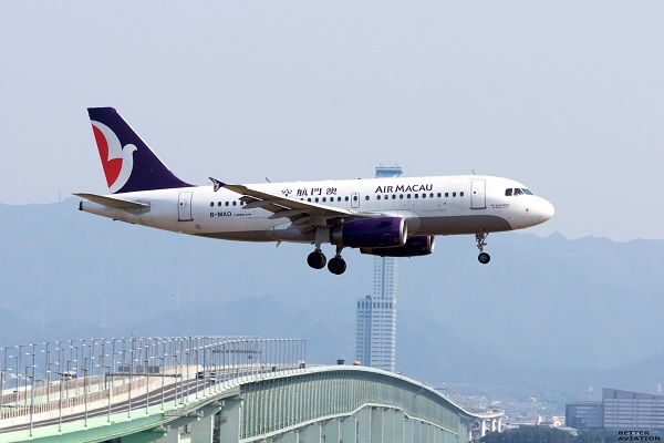 Những thông tin cơ bản về hãng hàng không Air Macau bạn nên biết