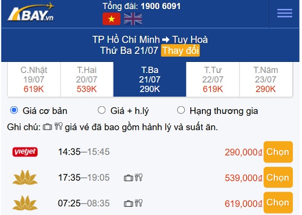 gia-ve-hcm-tuyhoa-thang-7-2026-vna