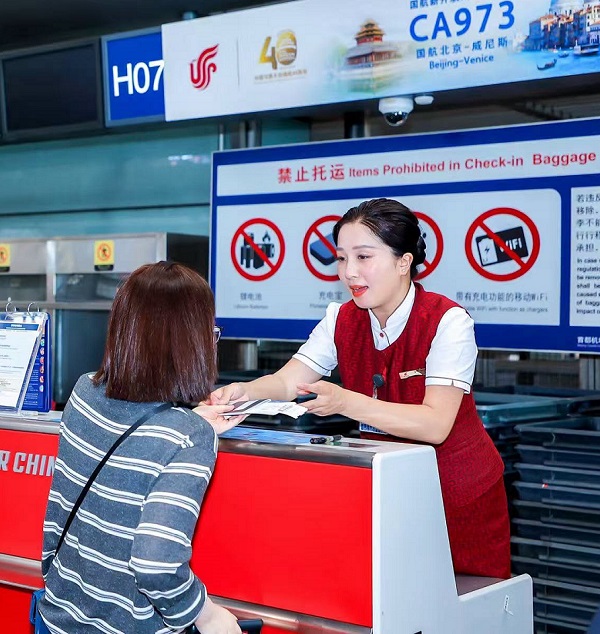 Quy định mua thêm hành lý ký gửi của Air China: Những điều hành khách cần biết!