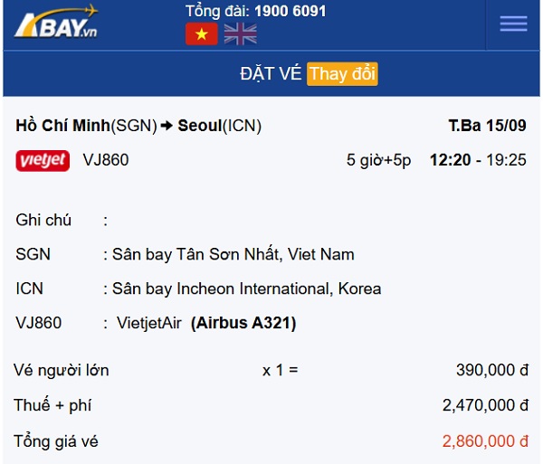 Bay thẳng Tp Hồ Chí Minh – Seoul (Hàn Quốc) giá siêu tốt chỉ từ 390k/ chiều!