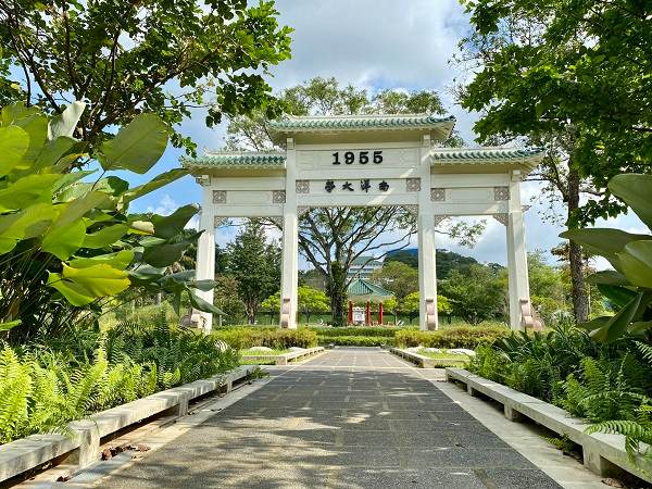 yunnan-garden