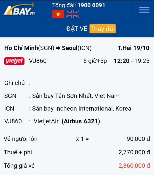 Tháng 10/2026: Đặt vé Tp Hồ Chí Minh – Seoul chỉ từ 90.000đ/chiều