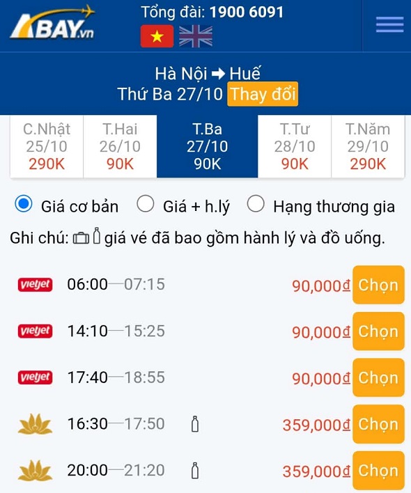 ve-ha-noi-hue-thang-10-2026-2