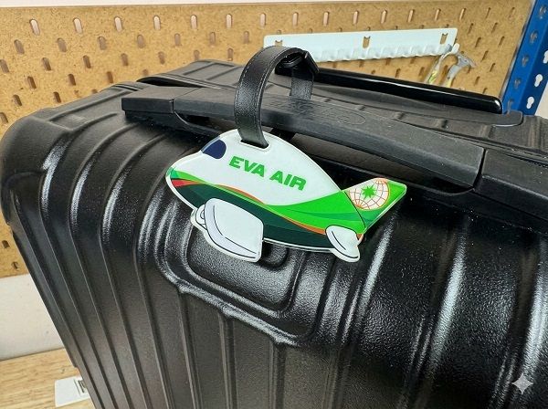 Cập nhật thông tin mới nhất về quy định hành lý của EVA Air