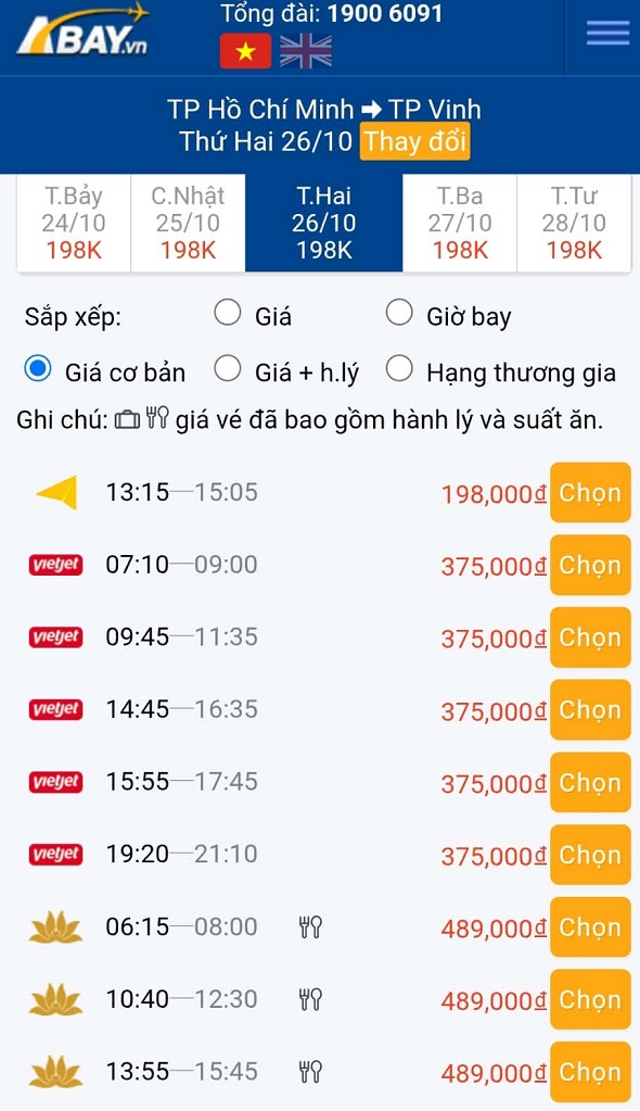 ve-sai-gon-vinh-cuoi-thang-10-2026-1