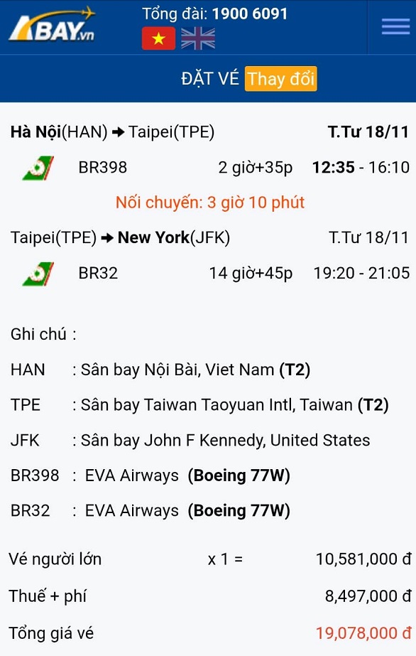 ve-ha-noi-New-York-thang-11-2026-1