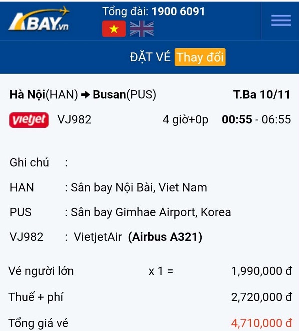 Cập nhật vé máy bay Hà Nội – Busan (Hàn Quốc) giá tốt nhất tháng 11/2026