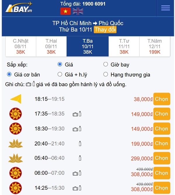 gia-ve-hcm-phuquoc-thang-11-2026-vna-spa